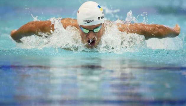 Плавання: Україна стала 9 у медальному заліку чемпіонату Європи