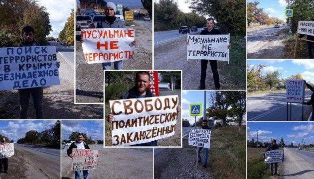 Кримські татари за одиночні пікети отримують штрафи по 10 тисяч рублів
