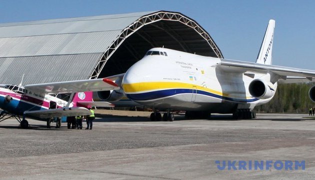 Ucrania propone a Portugal desarrollar conjuntamente un avión bombero 