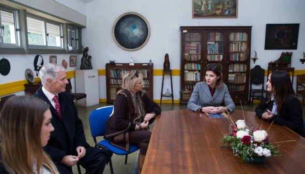 Марина Порошенко презентувала 