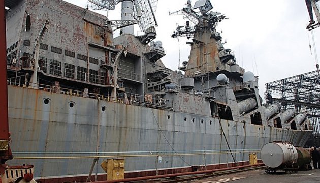 Недобудований крейсер: хто віддасть борги працівникам миколаївського заводу
