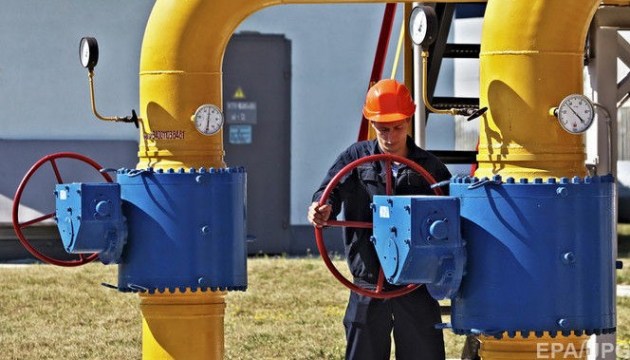 Ukraine reduces gas consumption by over 7 billion cubic meters 