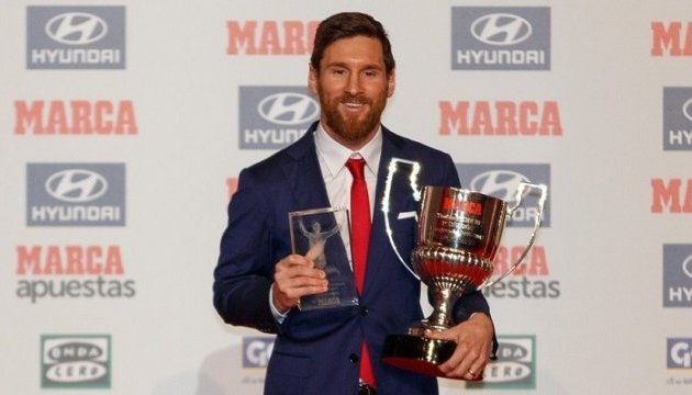 Мессі – кращий футболіст чемпіонату Іспанії