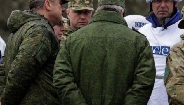 Російські військові поки не повідомляли про вихід із СЦКК - Генштаб