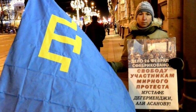 У Пітері та Москві відбулися пікети на підтримку кримських татар
