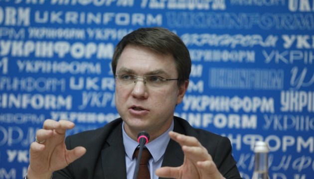 Information Policy Ministry makes every effort to promote Ukraine’s image in world