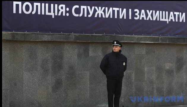 La Police nationale représentera l'Ukraine à Interpol