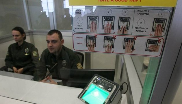 Пограничники презентовали систему фиксации биометрических данных иностранцев 