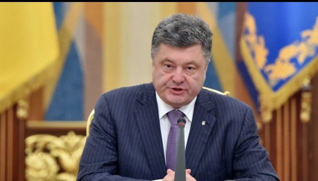President Poroshenko: Ukrainian army received 14 new types of military equipment last year 