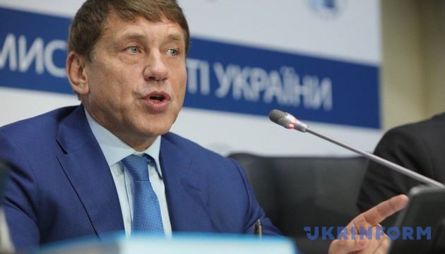 Фінплан Нафтогазу не передбачає закупівлю газу в РФ - Насалик