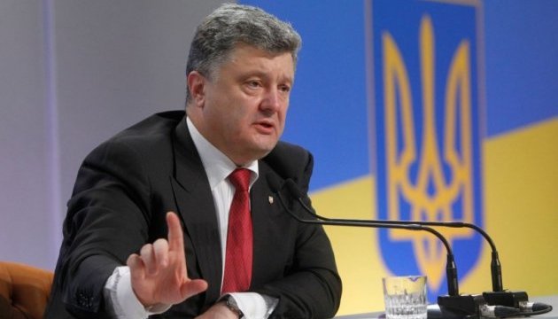 Poroshenko tables in parliament bill on admission of foreign military to drills