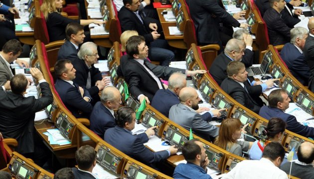 El Parlamento ucraniano condena la ley polaca que prohíbe la ideología de Bandera