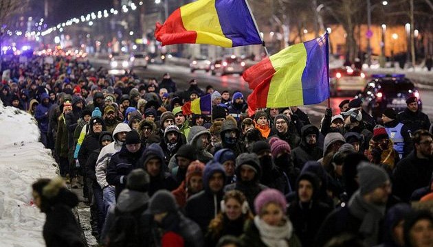 Новий рік у Румунії почався з протестів