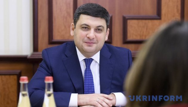 Ukraine to purchase new snow removal equipment in 2018 – Groysman