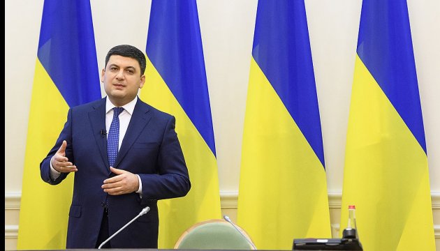 Groysman: El Gobierno mejora los programas de apoyo al sector agrícola