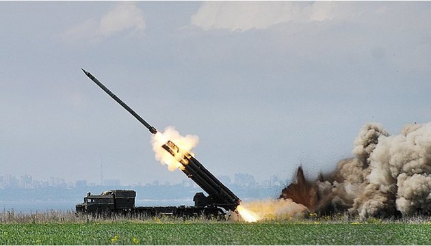 L’Ukraine teste le système de lance-missiles « Olkha » (photos)