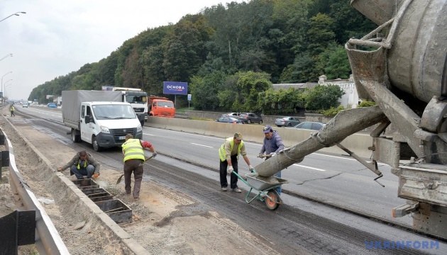 Goncharuk: En cinco años las carreteras ucranianas serán en un símbolo del crecimiento y desarrollo del país 