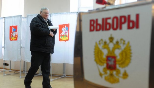 OSCE, EU refuse to observe Russian election in Crimea