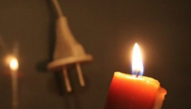 Bad weather causes blackouts in seven populated areas of Luhansk region