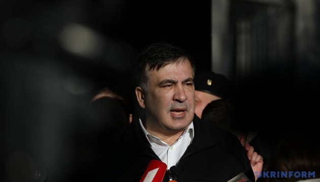 Saakashvili says he will not come to SBU for questioning