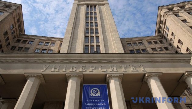 Шість українських вишів увійшли до світового ТОП-1000