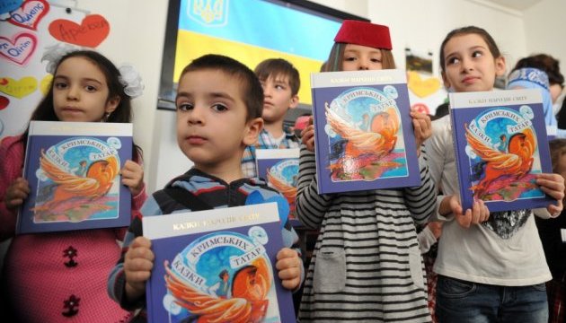 В Укрінформі підбили підсумки кримськотатарської дитячої акції 