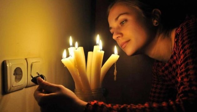 В Україні через негоду без світла - 120 населених пунктів