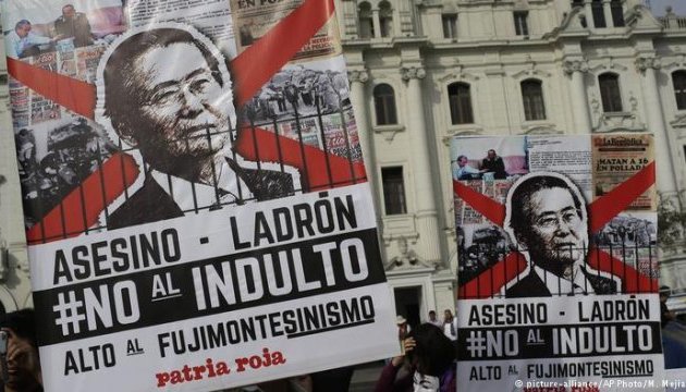 Помилуваний екс-президент Перу попросив вибачення у народу