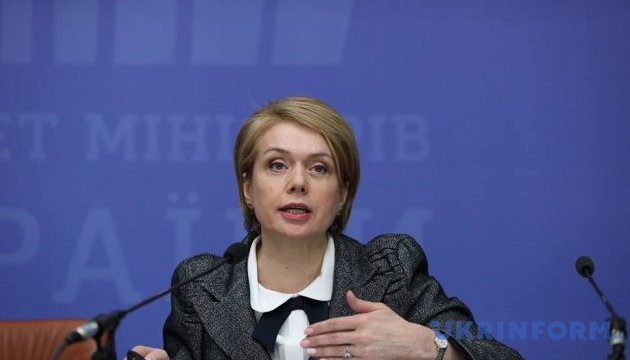 Гриневич розповіла про тенденцію “розпилювання якоїсь речовини“ у школах