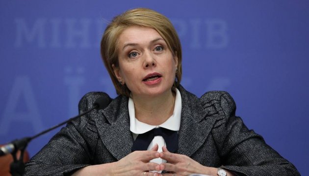 Гриневич обговорила з послом Румунії перехідний період для мовної статті