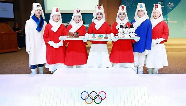 Організатори Олімпіади-2018 показали, як проводитиметься церемонія нагородження