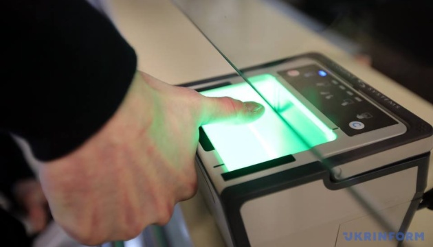 Canadá capturará los datos biométricos de solicitantes ucranianos de visados