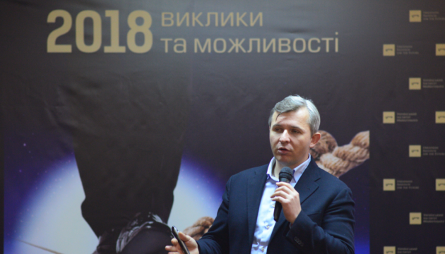 Будет ли кризис в 2019 году в России: прогнозы, мнения экспертов в 2019 году Будет ли кризис в 2019 году в России: прогнозы, мнения экспертов в 2019 году