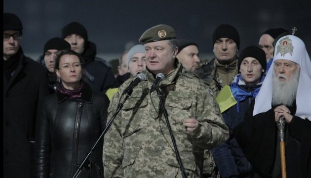 Президент зустрів звільнених українських заручників