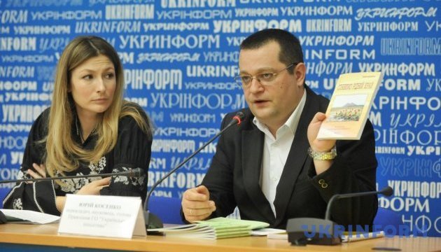 МІП планує видати твори Миколи Чернявського і поширити їх на Донбасі