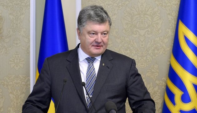 Poroshenko congratulates President of Cyprus on re-election 