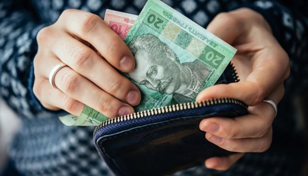 Baisse du taux de change officiel de la hryvnia à 32,39 UAH pour un euro