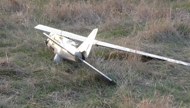 Ukrainian military shoot down enemy drone in ATO zone