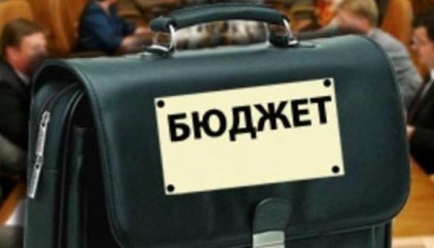 Один обласний центр в Україні залишився без бюджету