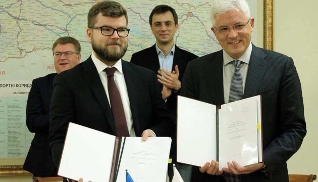 Кредит ЄБРР дозволить Укрзалізниці реалізувати важливий  проект  - Кравцов