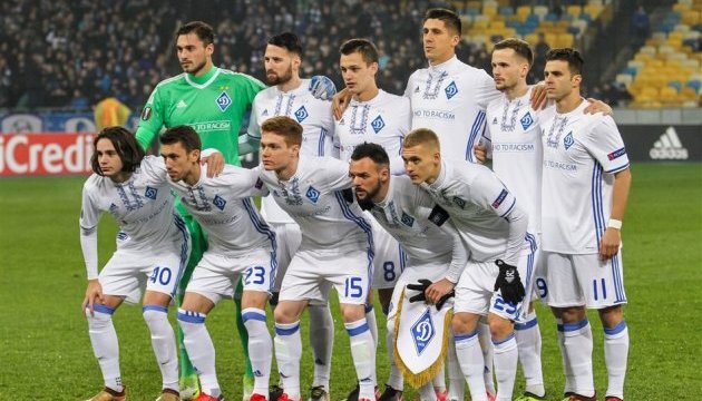 «Динамо» - 11-е у списку кращих клубів Європи усіх часів