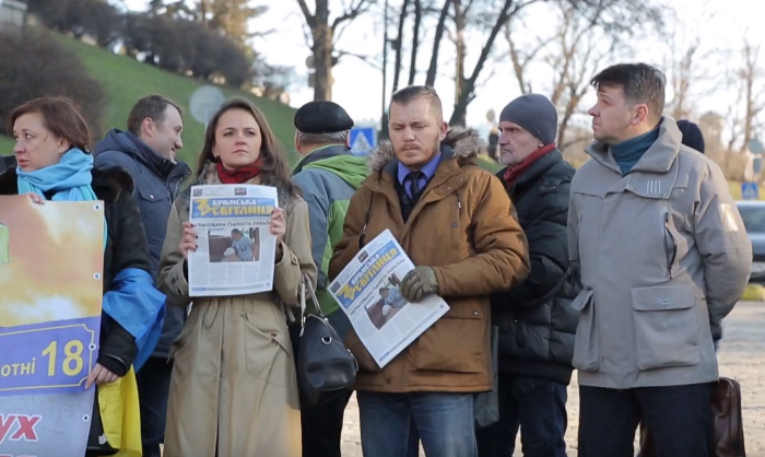 Акція в Києві на підтримку Балуха