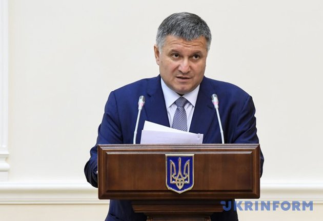Міністр внутрішніх справ України Арсен Аваков