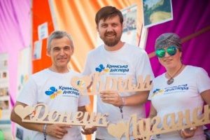 Crimea. La gente con coraje