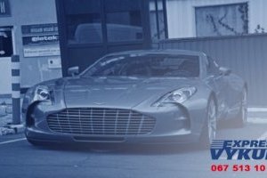 Срочная продажа автомобиля в любом городе Украины