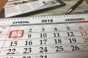 Понад 60% українців підтримують перехід на новий церковний календар