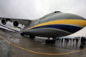 Vorfall mit einer Drohne: Ukrainisches Flugzeug am Flughafen Leipzig mit Munition beladen