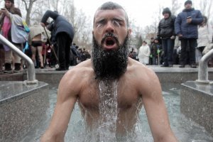 Белый апокалипсис, ледяные купания и селфи в музее