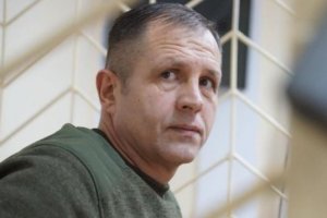 Volodymyr Baloukh : Ukraine, ne te rends pas!