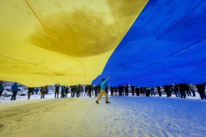 В Україні відзначають День Соборності